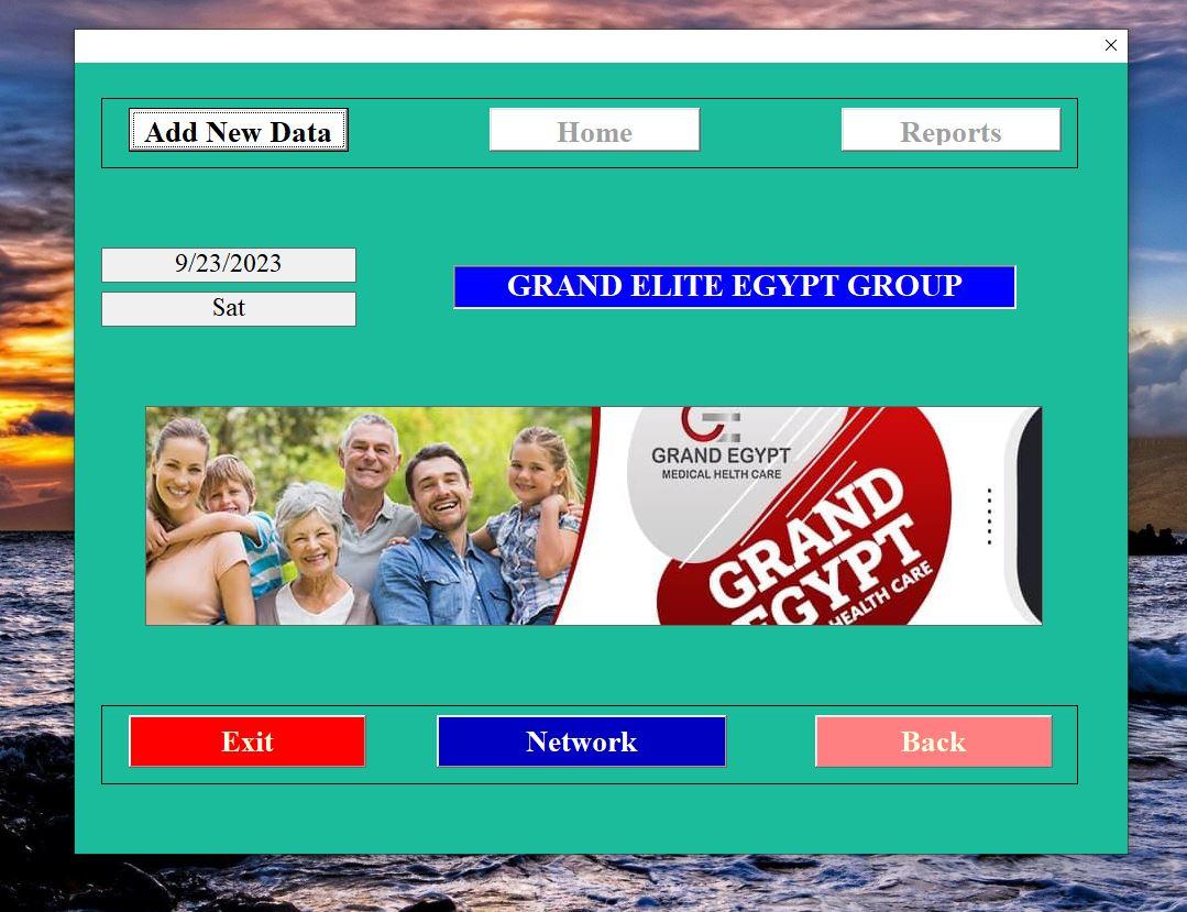 Main screen